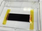 Vantablack - super čierny materiál vs. laser