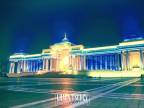 Ulanbátar - najchladnejšie hlavné mesto sveta