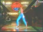 Svetový pohár v disco tanci 1979