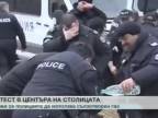 Bulharskú políciu zradil vietor