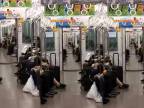 Vizuálny efekt japonského metra