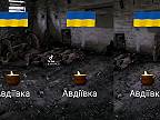 Kopa mŕtvych ukrajinských vojakov po bombardovaní kazetovými bombami RBK-500