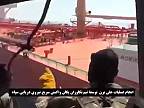 Iránski námorníci zadržali ropný tanker St Nicholas