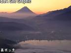 Mt.Fuji - Zrýchlené zábery