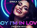 ERIKA - I Don't Know (BOY I'M IN LOVE)