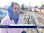 Reportáž o kvalite infraštruktúry v meste Berdsk neďaleko Novosibirsk (Rusko)