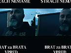 Sme na ZOZNAME! A čo⁉️