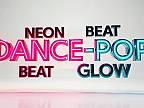 Lights On Us (DJ Johnny dance music)