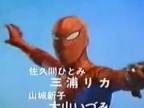 Japonský Spiderman