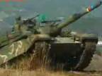 Tank K1A1