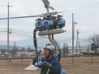 Najmenší vrtuľník sveta
