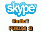 {The Skype Retards} - 1.díl - "RedicT POWA" (šmoulo - retard)
