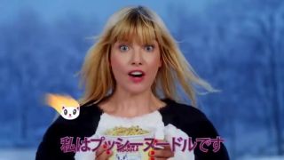 Kúp si Pussy Noodle! (japonská psycho reklama)