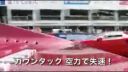 Lamborghini Countach vs Ferrari 512 Testa Rossa