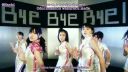 C ute  - Bye Bye Bye! (SK)
