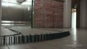 IPhone domino