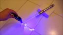 video Najsilnejší ručný laser