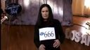 Ozzy v American Idol