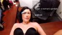 Prvé porno z Google Glass