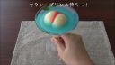 Čudný puding z Japonska
