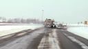 TowPlow Akcia Missouri