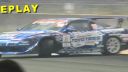 Parádny Drift z Japonska