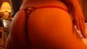 Super tanga