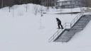 Sebastien Toutant street edit 2014.