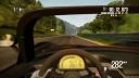 NFS Shift2 Unleashed Porsche 918 Spyder Concept Study Nordschlei