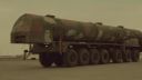 MAZ - 7917