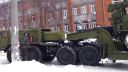 MAZ-537