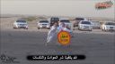 video Arabské drifty končiace katastrofou