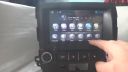 Android Jely Beam Mitsubishi Outlander