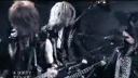 Nightmare - Dirty
