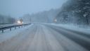 Cesta diaľnicou - smer BB, Piatok 30.1.2015, 7h ráno
