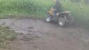 Atv 110
