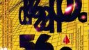 Deep Dance 56