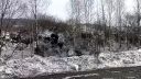 video Masívny pomalý zosuv pôdy (Rusko)