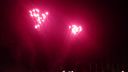 Festival ohňostrojov Košice 29.8.2015