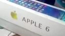 Iphone 6 exclusive