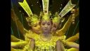 Hypno Ruky China