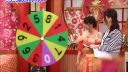 Roztiahni nohy (japonska show)