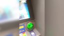 video Falošná čítačka kariet na bankomate (Viedeň)