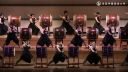Bubnovanie, tanec, bojové umenie a meditácia (Japonsko)