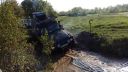 Off Road sa nevydaril