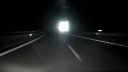 video Skoro vážna nehoda rýchlostnej ceste (Slovensko)
