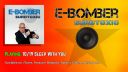 E-Bomber - Eurotoxic (Album Teaser)