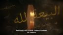 Ich heslo je Ahmed Ahmed!