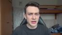 Yotuber pedofil