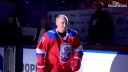 Putin - hokejová hviezda na kolenách